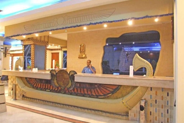 Hotel King Tut Aqua Park Beach Resort (Hurghada)